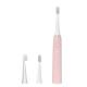 Pink Travel Electric Toothbrush For Adults 3.7V 600mAh Rechargeable