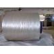 HT Twisted Nylon 66 FDY Yarn 1400 Dtex For Curing And Wrapping Tape