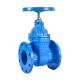 Avaiable OEM Z45X-16 Non-Rising Stem Resilient Seated Handwheel Flanged Gate Valve DN40-DN1200