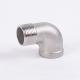 Stainless Steel Street Elbow NPT Male and Female Thread 90 Degree Reducing Threaded Joint