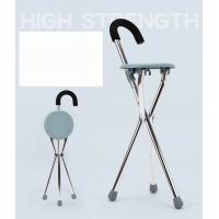 ALUMINUM WALKING STICK, FOLDING WALKING STICK, ALUMINUM WALKER STICK WITH SEAT