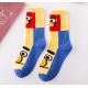 Trendy Funny Women's Novelty Socks With Jacquard / Printing / Embroidery Pattern