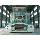 Water soluble casting film production line