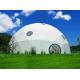 Durable Steel Frame Large Dome Tent , Geodesic Exhibition Event Tents
