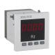 120mm 4 Digits Digital Frequency Panel Meter Ac Voltage Input With Relay Alarm Output