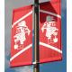 Advertising Fabric Hanging Banners Customized Trade Show Hanging Banners