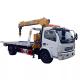 Diesel Rollback Wrecker Truck 90km/h Hydraulic Flatbed Tow Truck With Crane