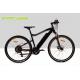 25km/H 350 Watt Electric Motorized Mountain Bike 700C MTB Tire