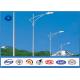 10M Conical Shape Street Lighting Pole IP 65 Lighting Fixture 20 W - 400 W Lamp Power