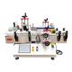 Tabletop Automatic Round Bottle Labeling Machine For Vial Glass Jar