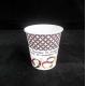 Disposable Single-use Paper Cup for Hot/Cold Drink, Made in China