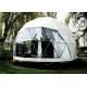 Flame Resistant Medium Instant Meeting Ceremony Geo Tent Dome For 60 Seats