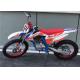 Disc 250cc Pit Bike Hydraulic Disc Brake