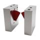 FBL1000 single lane flap barrier turnstile