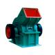 Hammer Stone Crusher Machine Used In Coal Metallurgy