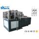 Fully Automatic Parallel Paper Tube Machine Fast Speed 70 - 80 Pieces / Min with ultrasonic