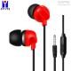 Mix Colors ANC Wired Earphones 103dB Deep Sound In Ear Gaming Headset