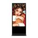 Alone Standing LCD Digital Signage Display 65 Inch 1920×1080 Resolution