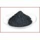 Dark Gray Tungsten Carbide Metal Powder / Metal Spray Powder 5kg / Bottle Packaged