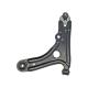 1H0407151L SPHC Left Front Lower Control Arm With Ball Joint for VW Golf 5 IV Vento