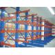 Steel Heavy Duty Cantilever Car Racking for Industrial Storage
