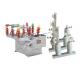 HengAnshun Automatic Vacuum Circuit Breaker Used In Distribution System Operated With High Voltage Diconnnector Switch