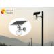 160lm/w  Solar LED Street Light With Timer And Microwave Motion Sensor For  Garden