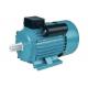 220 V 50 Hz 1 Phase Electric Motor Power Saving Y Series For Small Size Machine