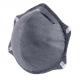 4 ply Disposable Dust Mask , Disposable FFP2 Carbon Filter Respirator