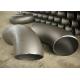 Hastelloy C22 180 Degree Elbow Steel Boiler Tubes For Heat Exchanger