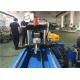 Gearbox Drive Steel 2.5mm Channel Roll Forming Machine