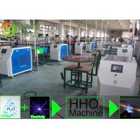 DY2000 Electric HHO Gas Welding Machine , Hydrogen Fuel Cell Power Generator