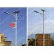 Waterproof 60w Solar Energy Street Light 9900lm Galvanized Metal Pole Material