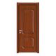 ABNM-ADL8019 steel wood interior door