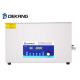 Dual Frequency Ultrasonic Cleaning Machine Digital Control For Watch Industrial