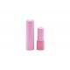 SGS Hot Stamping Cute Empty Lip Balm Containers Cylinder Shaped