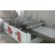 Hot Sealing Cold Cutting Bag Making Machine With Double Servo Motor