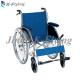 Portable Metal Aluminum Alloy Adult Disabled Folding Manual Wheelchair 100 kg