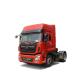 35 Ton Dongfeng Tractor Truck 4x2 350HP Tow Truck Car For Port Transportation