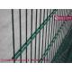 868 Double Wire Mesh Fencing | Sports Perimeter Fence | 6.0mm twin horizontal wire | Rigid Mesh Panel | Powder Coated