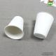 7oz White 100% Nature Plant Fiber Drinking Cup,9oz Bleached Composatable Sugarcane Pulp Coffee Cup-Disposable Hot Cups