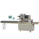 horizontal packing machine JB-250 pillow automatic mini soap flow packing machine with ce