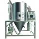 LPG industrial centrifugal coating egg milk arabic gum powder spray dryer machine price with GMP standard