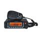 TS-9800 Dual Band Mobile Radio