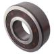 one way clutch ball bearing CSK10/CSK10P/CSK10PP/2RS