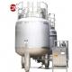 CE Certified 1000lph Aseptic Water Storage Tank for Operation and Customized Capacity