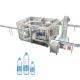 High Productivity Pure Water Filling Machine  Electric 2000BPH