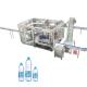 Smooth Operation 2000bph Pet Water Filling Machine for Home Beverage Production Needs