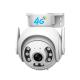 IP CCTV Camera 4G WIFI Waterproof 3MP Double light Home Security OEM Wireless WiFi Camera