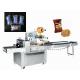 2.4KW Coin Chocolate Packaging Machine / Candy Foil Packing Machine